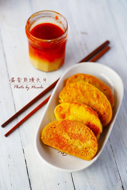 鸡蛋的香气回荡的那一天