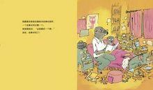 我的手机控爸爸