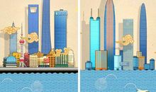 九峰山我为你骄傲