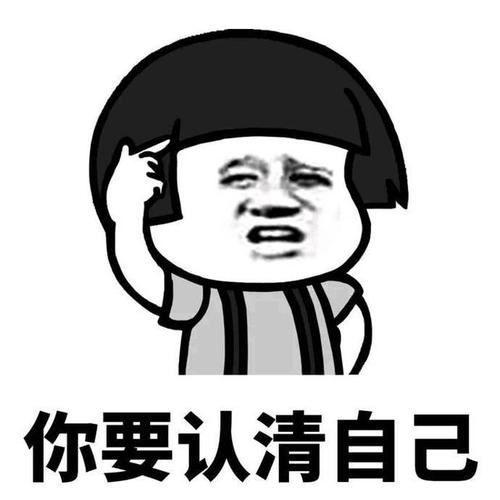 幽默的“他”
