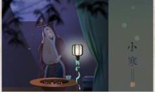 深夜里的那盏孤灯