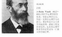 心理学家的实验读后感