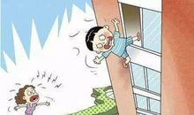 “马大哈”妈妈