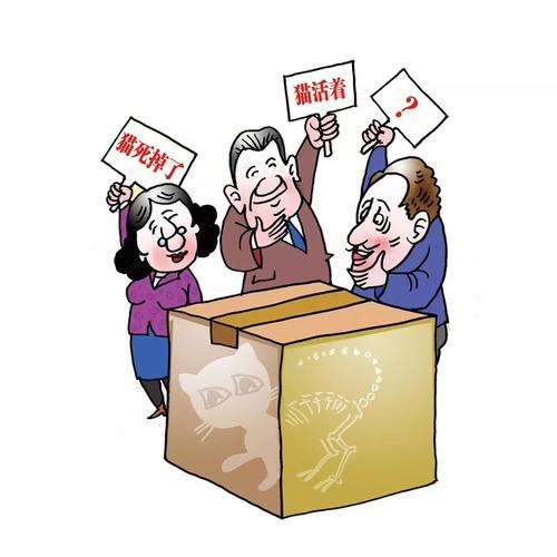 我读那些东西