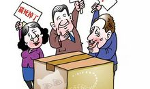 我和阅读那些事