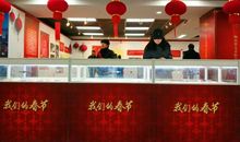 那些年我们是这样过春节的