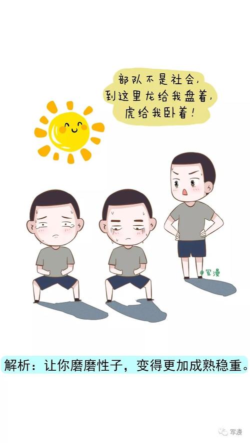 这个显示器有点“可爱”