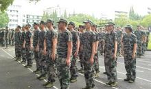 军训的四天三晚