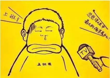 暑假的悲伤