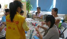 巧手坊体验活动