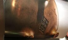 “水”的拍卖会