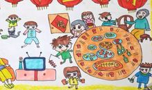 勤俭崇文树家风