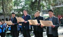 去一行书苑看书