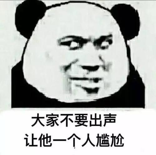 我的孩子，我为什么打你？