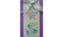 “三爱”书签获奖感言