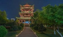 美丽的玉环公园