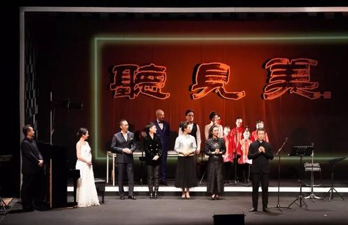 令人震惊的朗诵