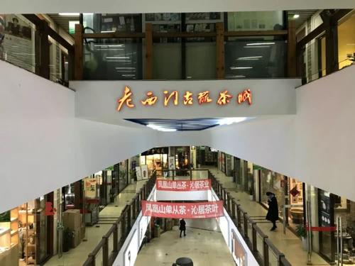 太多担心，但会造成麻烦