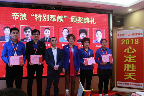 为什么只能确定辉煌