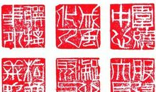 明辨是非勿舆论绑架