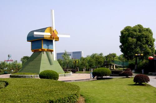 春晖公园