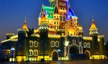 快乐的“王国”