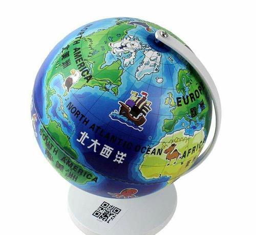 玩地球