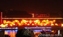 元宵节热热闹闹看花灯