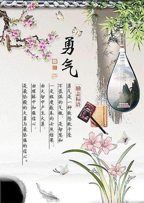那天我遇见了莲花