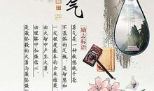 那一天我与莲花相遇