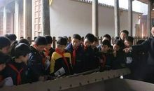 游叶店文化礼堂