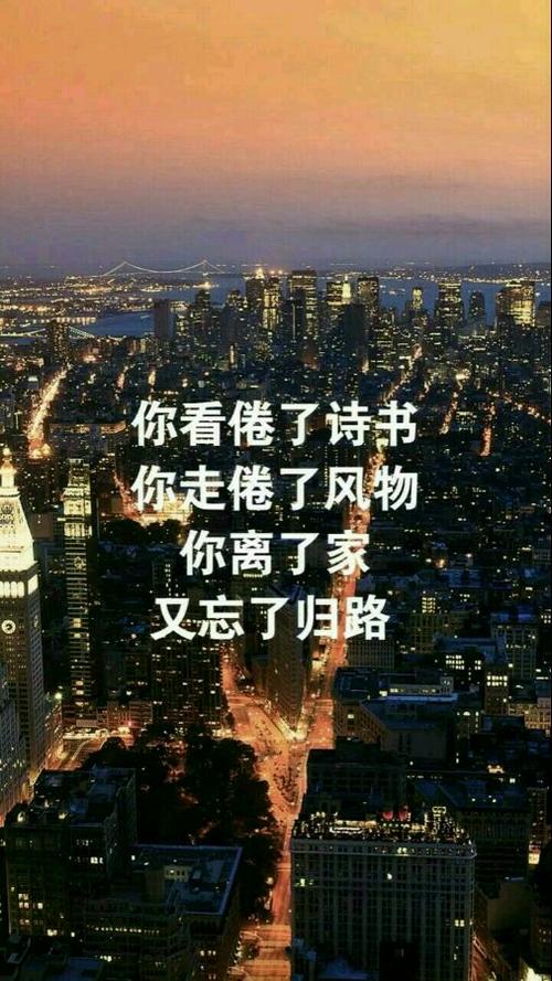 爱指日可待