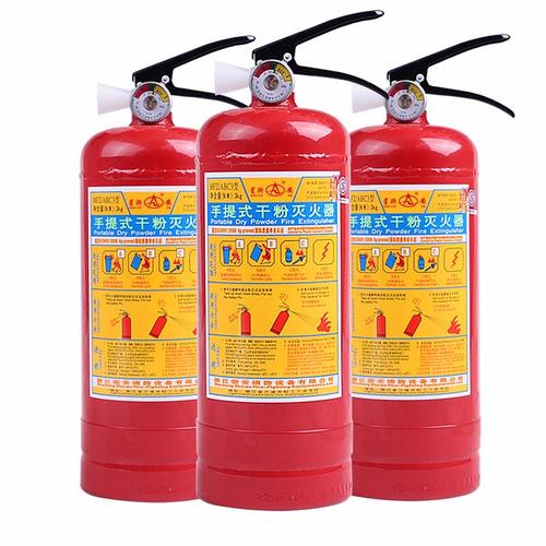 趣味灭火器
