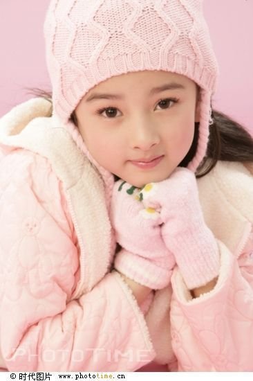 小妹妹