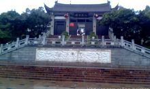 苍南的人民公园