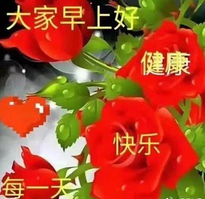 我内心的善良