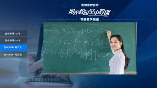 让我们一起走进阳光校园