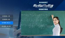 让我们一起走进阳光校园