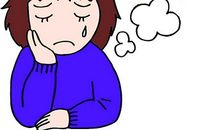 我和朋友的一次误会