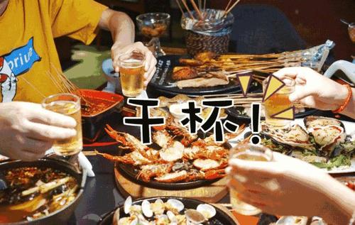 东台山烧烤