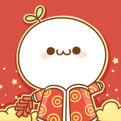 繁荣幸福