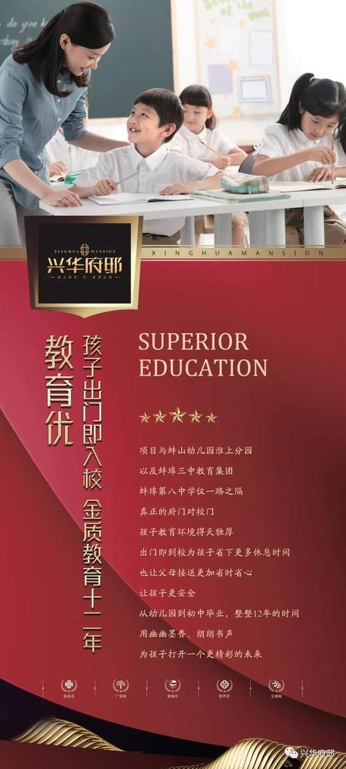 墨水的淡淡香气伴随着我