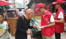 我是创文志愿者