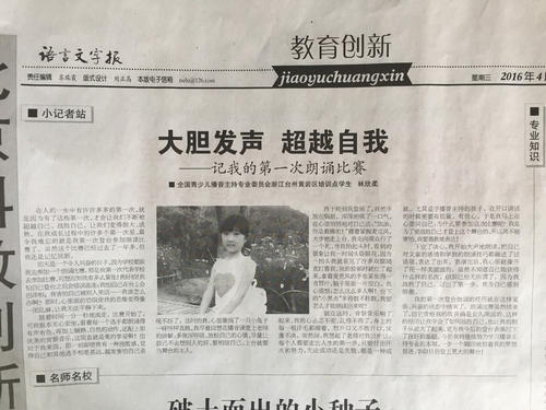 难忘的第一次洗碗