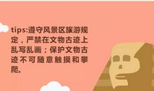 让我们接过华夏文明的接力棒