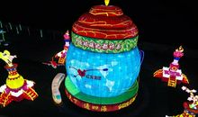 我发现灯会冒热气