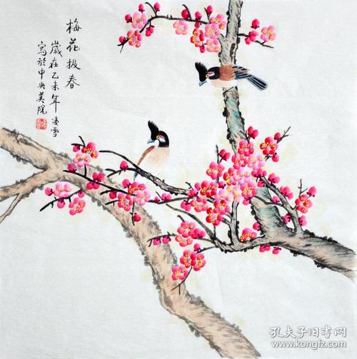 凌老师