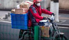 为快递小哥点赞