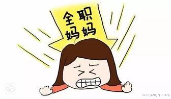 那一刻，我感受到了妈妈的爱