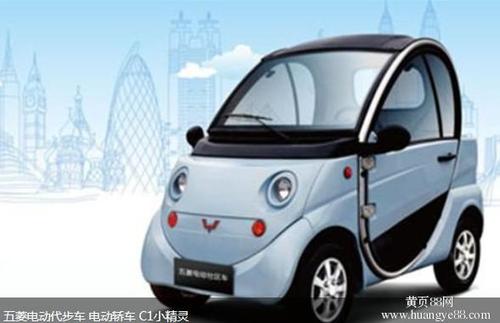 学习型踏板车